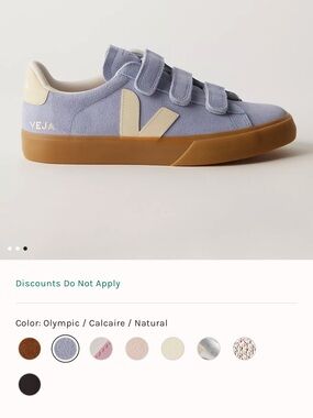 Veja Recife sneakers
